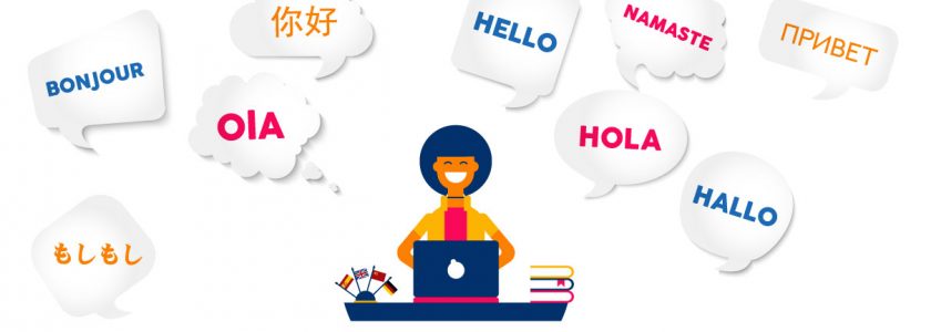 Minding Your Language - Translator Resources - How to be a translator